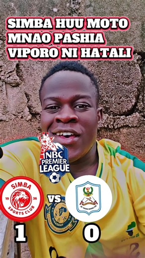 simba moto mnao utumia kupashia viporo ni hatali sana #shorts #fypシ゚ #goviral #viralvideos #tanzaniantiktok🇹🇿 #nbcpremierleague #yanga #kariakoo🔥🔥🔥🔥🔥🇹🇿🇹🇿🇹🇿🇹🇿 #simba #simbachallenge #simbalarue #simb #fo #fyp #ahmedally #simbafans #yangasc