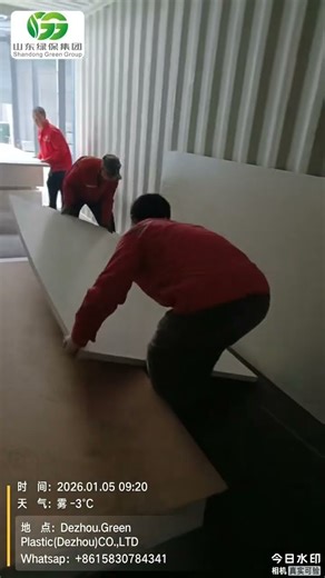 1000x3000mm 12mm 15mm 18mm concrete pvc plastic shuttering formwork boards for slabs walls columns