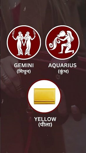 Wallet Feng Shui Tips and Lucky Color to Attract Money Wealth and Prosperity |Astro Latika sharma