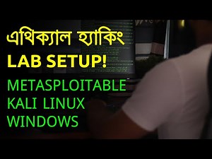 Building an Ethical Hacking Lab To Become an Ethical Hacker!