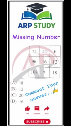 ssc gd reasoning practice set | Missing Number #shortsfeed #reasoning #maths #sscgdexam #exam