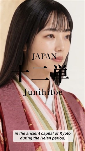 JUNIHITOE: Wearing the Seasons | 1,000 Years of Japanese Elegance | Global Heritage Runway