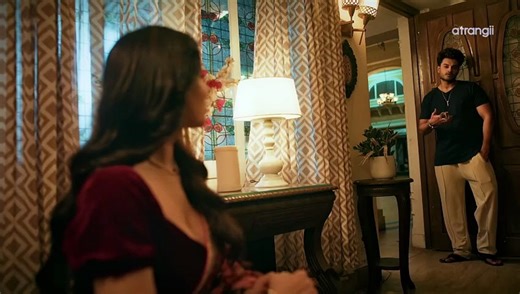 Audacity part 2 Trailer