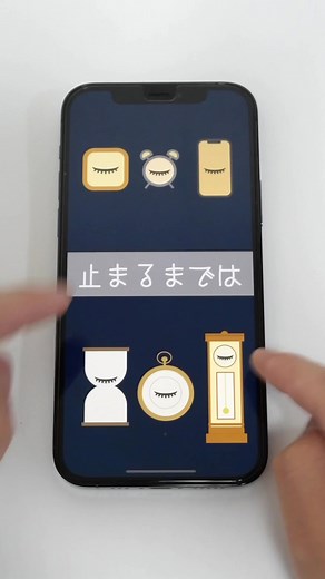 AIを使ってオリジナル曲を作る方法と歌詞動画を紹介