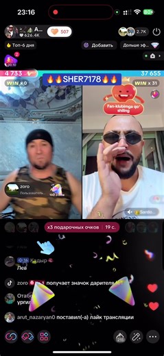 Explore Kazakhstan and Kyrgyzstan: Culture and Traditions