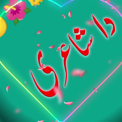 How to Recover Your TikTok Account Quickly