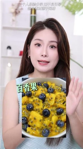 A must-read for teenage girls: Learn how to win over the fair-skinned school beauty during summer...