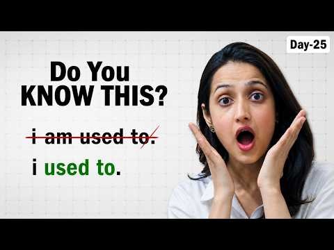 Day 25 | USED TO | Modal Verb | English Mastery Course | Basic Grammar Course