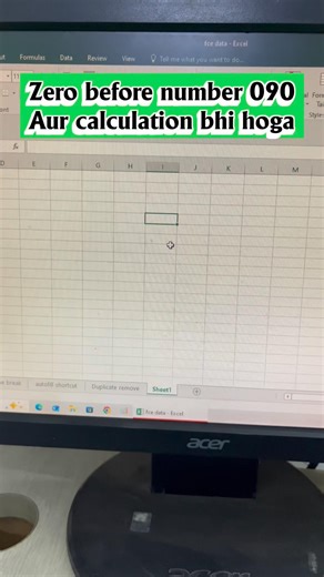 Zero before number without error