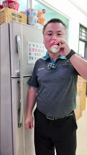 EP99 弱電人也會愣住的「超廢小知識」別滑走！順便認識一款高 CP 攝影機​產品連結JH-UIP105E6LM​請洽各區業務🙏或線上客服⬇️​#監視器 #司固 ​ #BBHOME #安防首選 #皇昇