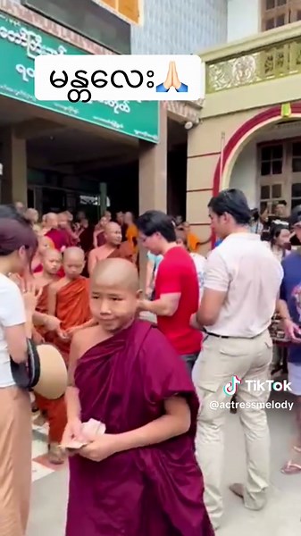 Melody: The Journey of the Iron Lady Actress