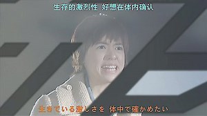 Watch Kamen Rider Ryuki Season 1 Episode 42 - Room 401