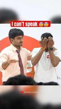 I can’t speak #welltalk #speakconfidentenglish #kaifsir #boostyourconfidence #publicspeaking #fear
