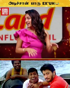 14K views · 135 reactions | Ashwin-க்கு Dance Step சொல்லி குடுத்த Ivana殺 | Behindwoods | Facebook