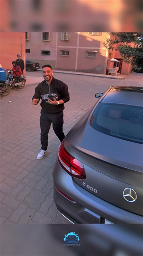 Explore the Mercedes C300: A Powerful Sedan Experience