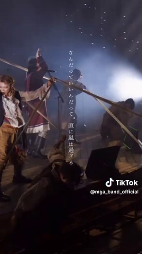 ⁡ ⚓️ ⁡ ⁡ #アウフヘーベン ⁡ from ARENA TOUR 2023