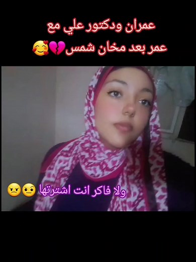 روايات Vyond سهلة وسريعة لمحتوى قصصي