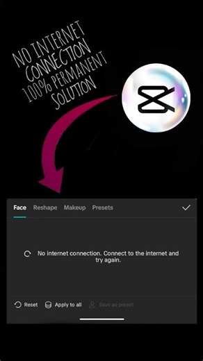 Capcut no internet connection problem 100 % solve #capcut #viral #shorts #edit #editor #million
