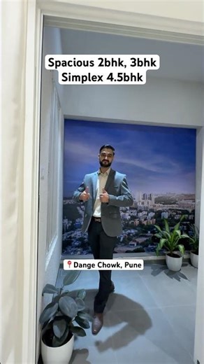 Wakad k paas⚡️Launching Soon..😃📲9067228183 / 9011546479