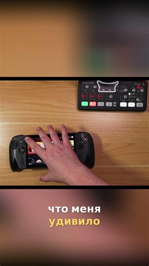 Steam Deck: Linux против Windows - Тест производительности! #shorts