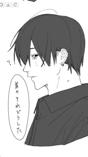 絵チャメイキング #創作