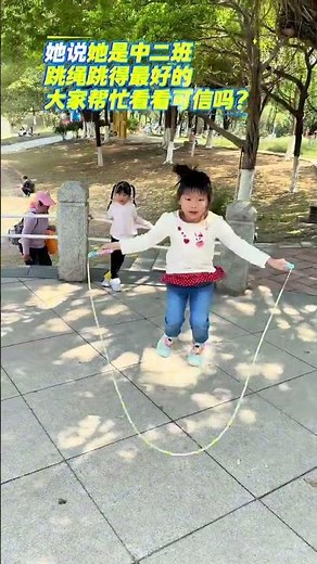 Revolutionizing Kids' Growth: The Secret Power of Skipping Ropes