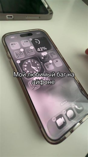 Top iPhone Bugs and Fixes You Should Know