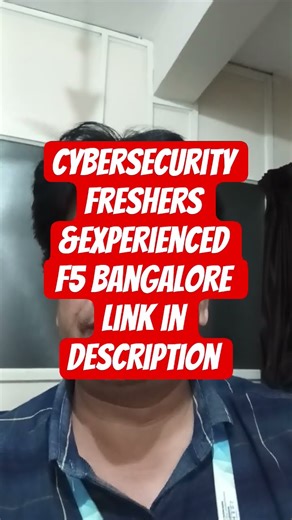 F5 Cybersecurity Jobs 2025 | Support Engineer I Role | Apply Now