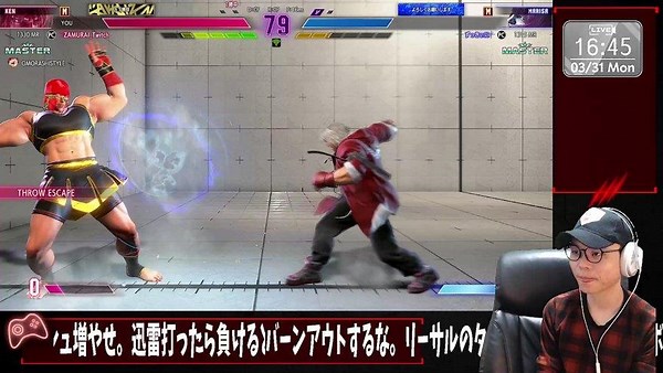 ざむらいジャパン - Twitch