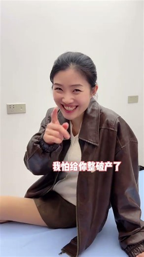 Big Red Envelope Win! 🎉 Chinese New Year's Luck & Love