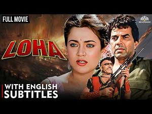 Loha Full Hindi Movie HD | Dharmendra, Shatrughan Sinha | Indian Action Movie with English Subtitle