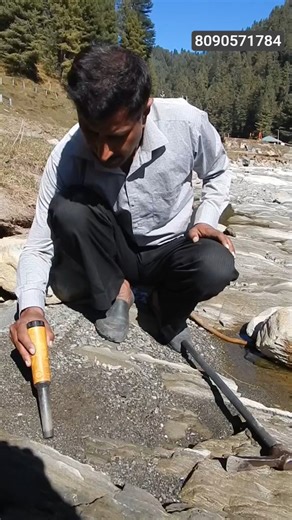 Metal Detecting Pinpointer #viralshorts #metaldetectingpinpointer #shortsfeed