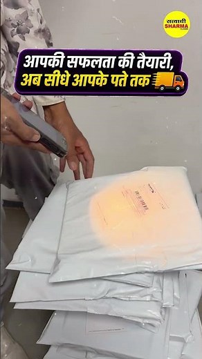 VARG 2 Social Science Syllabus 2026 | Best Books for SST | Latest Updates & Exam Strategy