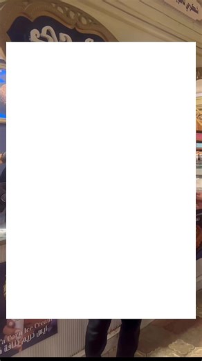 Starting 2026 with Delicious Ice Cream