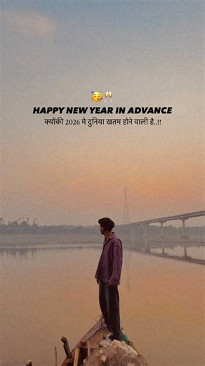 vishuuu💜🌙  on Instagram: "🥳🥂"