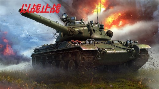 【直播回放】新车122V实战评测！ 2025年11月10日21点场