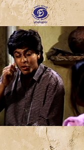 Doosra Keval | TV Serial | Episode 4 | Shah Rukh Khan Watch the full episode on our youtube channel. #srk #serial #entertainment #emotional #actor #cinema #creative #art | Prasar Bharati Archives