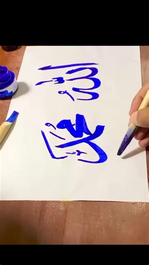 #plzzzzzzzz for you plzzzzzzzzzzzz wetting Skil plzzzzzzz for you@🍁Riaz0143SB🤳 @👑𝐒_𝐊 𝐇𝐄𝐑𝐎💫 @👑 𝐍𝐀𝐒𝐄𝐄𝐌 𝐊𝐈𝐍𝐆 👑 @Rakk 804 🥀