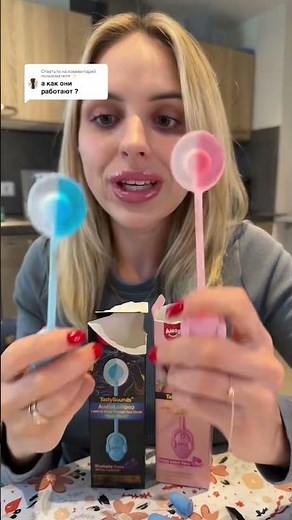 How a Musical Lollipop Works Explained #musicallollipop #lollipop #howitworks #candytech