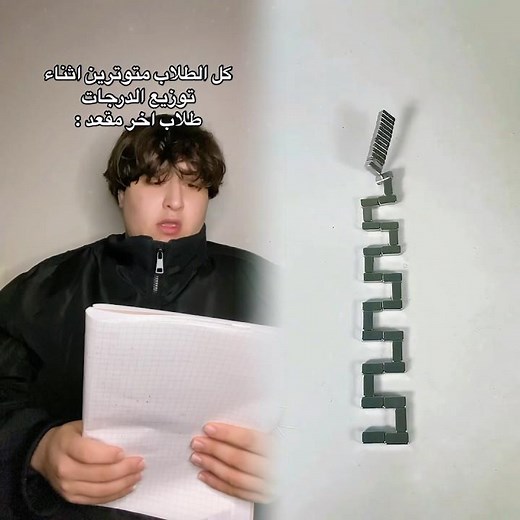 انا من طلاب اخر مقعد وانتو ؟؟ 🤣💔 #السعودية #fyp #fypシ #foryou #viral #الاردن #tiktoklongs #فلسطين