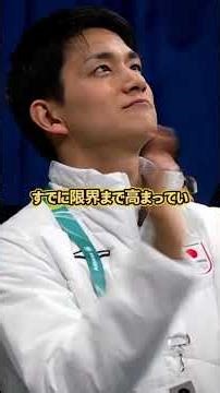 木原龍一の“神発言”に涙が止まらない！NHK特集で明かされた愛の全貌