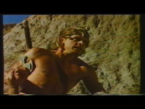 ミラクルマスター　七つの大冒険（The Beastmaster）