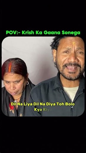 Dil Na Liya Dil Na Diya #shortsfeed #dilnadiya #viralshorts #viralshort #trendingshorts