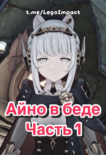 Геншин #fyp #geshinimpact #геншин #угадайперсонажа #guessthecharacter | Genshin