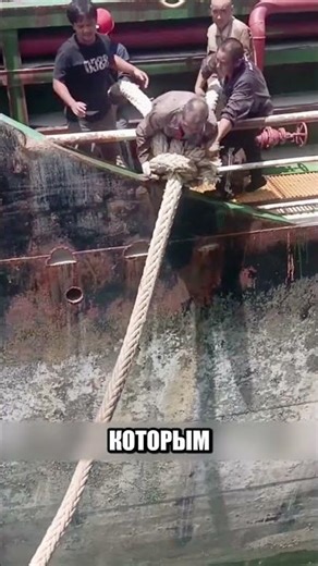 Новичок обхитрил самую СТРАШНУЮ СМЕРТЬ⚓️🏗🚢