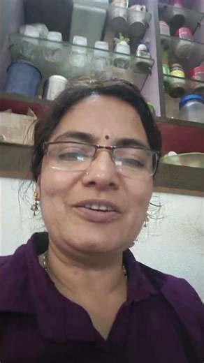 good morning #morning bate #very important