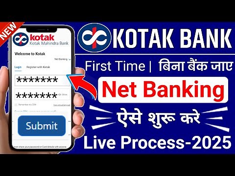 Kotak Mahindra Bank Net Banking Registration || How to create net banking in kotak mahindra