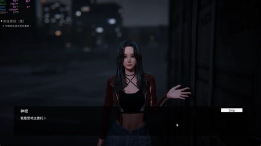 鬼的深入治疗 The Ghost’s Intimate Cure Ver0.8.13