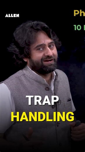 Avoid These Common JEE Traps 🎯Anadi Sharma Sir #jee2026