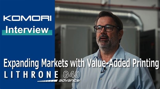 J. de Haro: H-UV Drying Boosts Drip-off quality of Gloss Matte Varnish and Range Expansion | Komori America Corporation